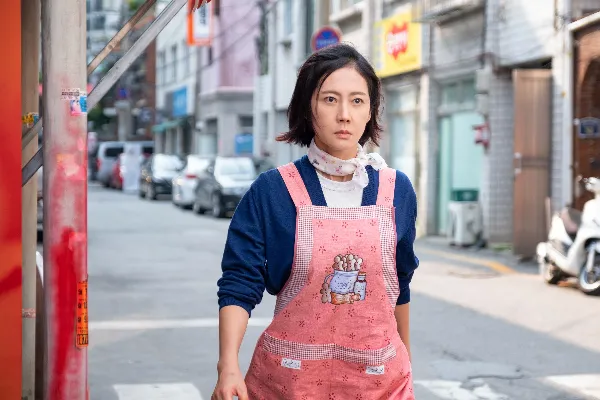 윤정혜 역(염정아)