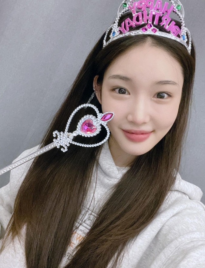 청하