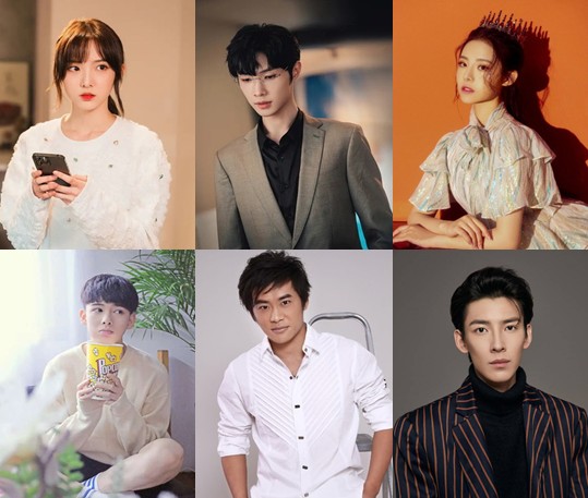 중드 다시보기 추천 마번청니선고백 등장인물