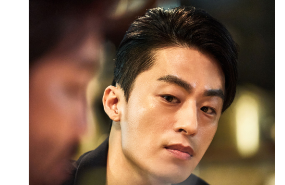 길복순 결말 솔직 후기