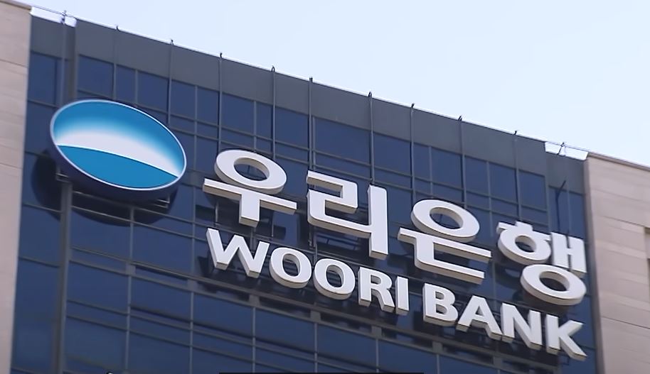 꿈의 직장