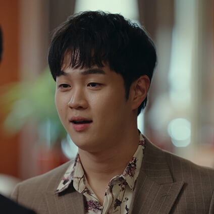 이번 생도 잘 부탁해