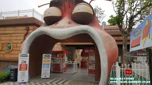 충주 가볼만한곳 - 충주라바랜드