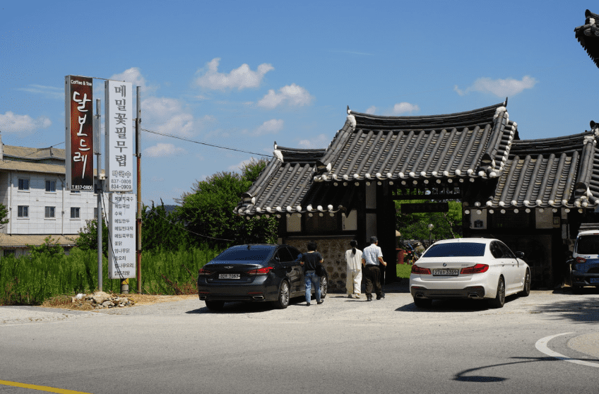 부여 맛집 "메밀꽃필무렵" 외부사진