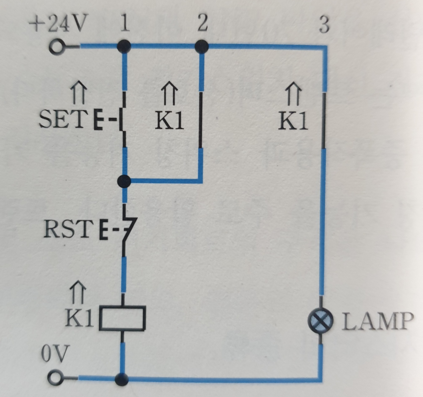 자기유지회로_전기릴레이 동작