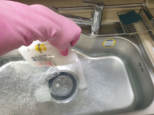 과탄산소다 충분히 풀어주기