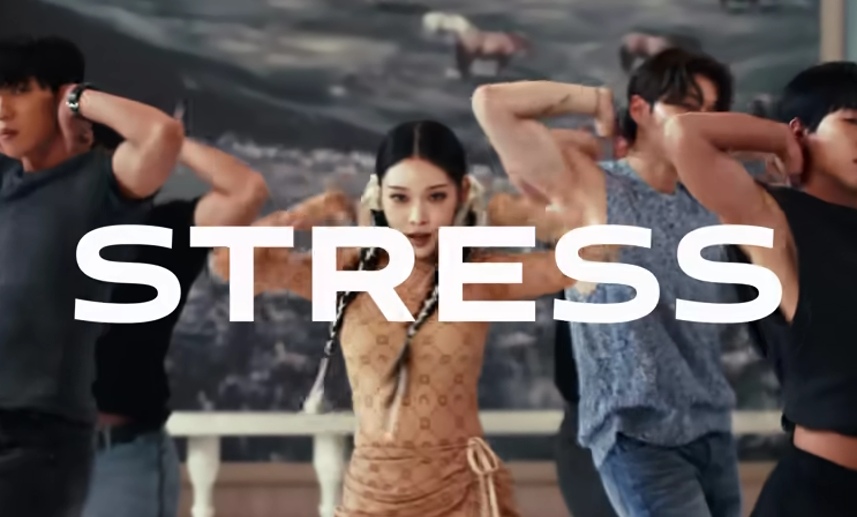 청하(CHUNG HA) STRESS