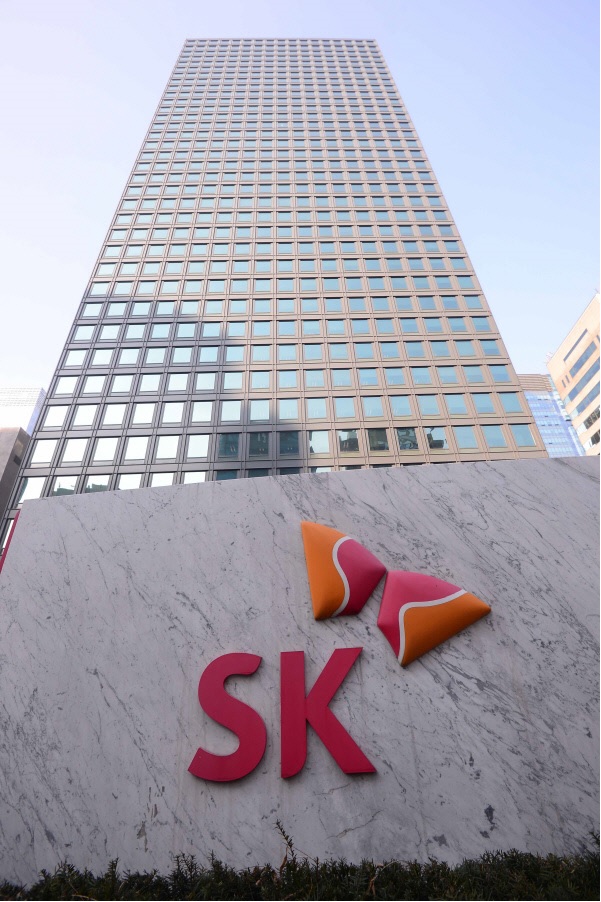 sk 사진