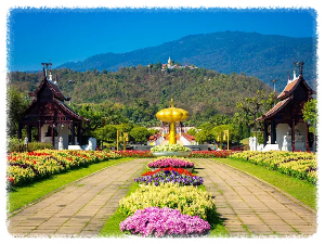 로열 파크 랏차프륵