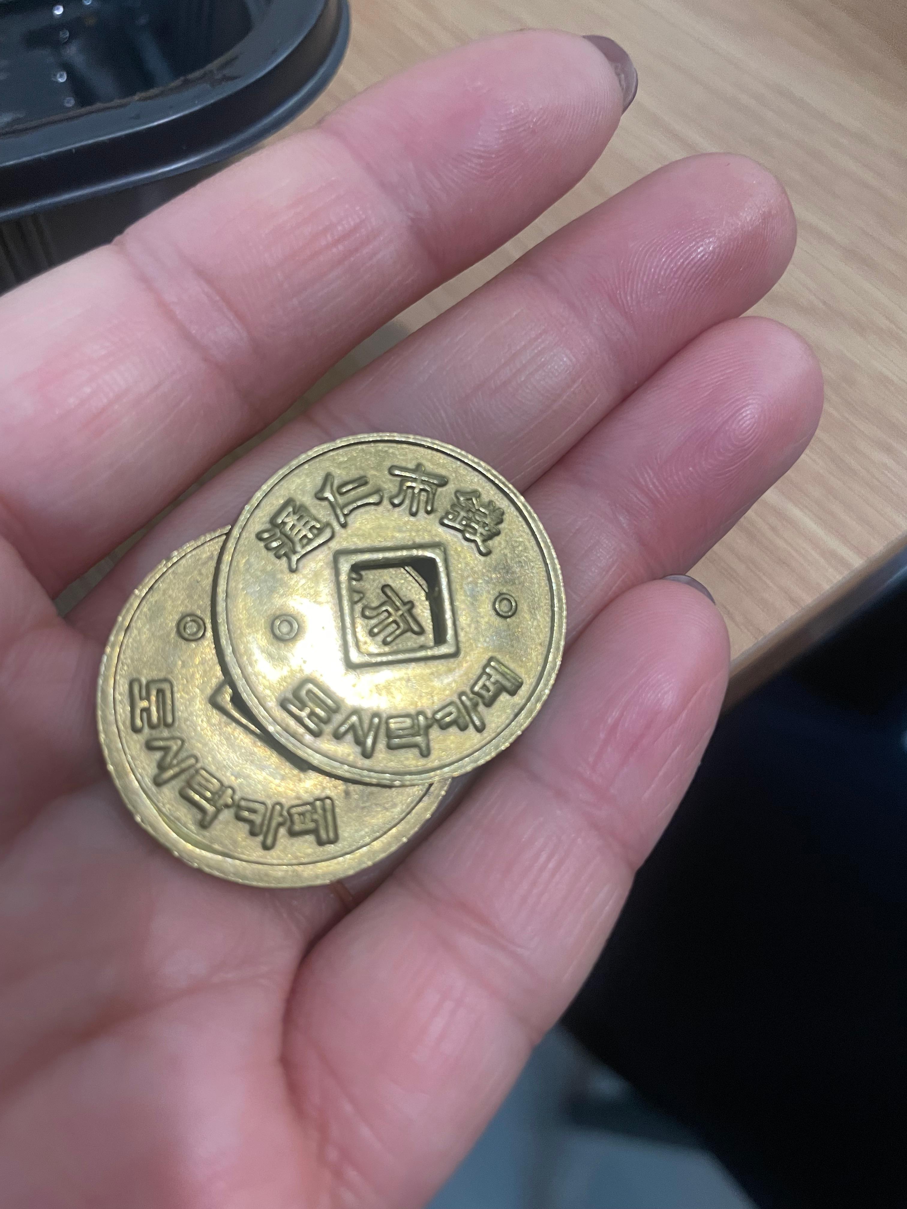 서울 통인시장 먹거리 엽전도시락