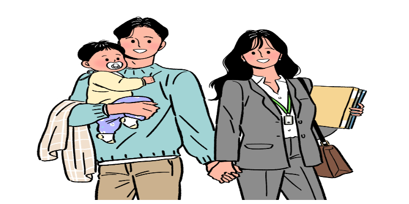 휴가중인 아빠엄마