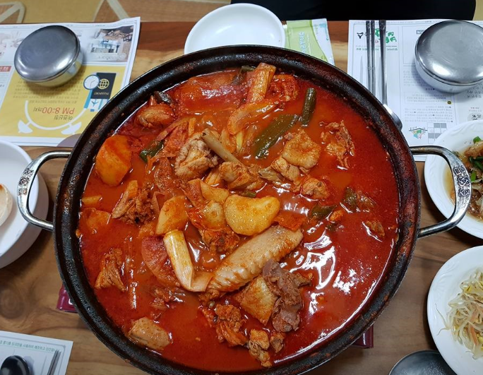 내집식당