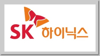 SK하이닉스 기업 로고