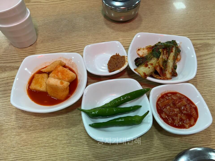 우진해장국의 밑반찬