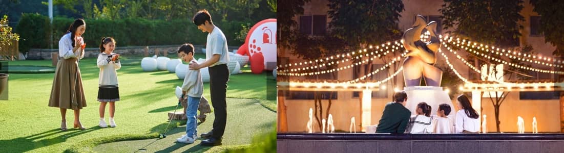 편의시설사진