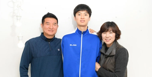 이현중 성정아