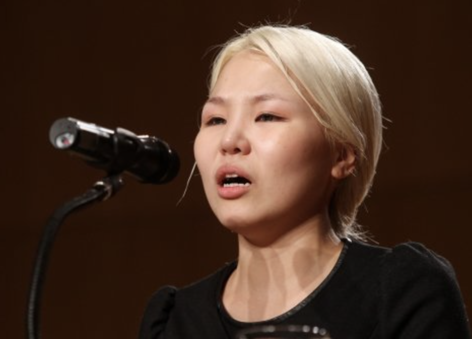 알리 기자회견