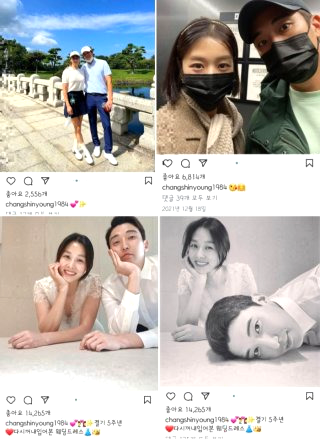 강경준 바람 불륜 근황 &amp;#124; 장신영 이혼 자녀 나이 프로필