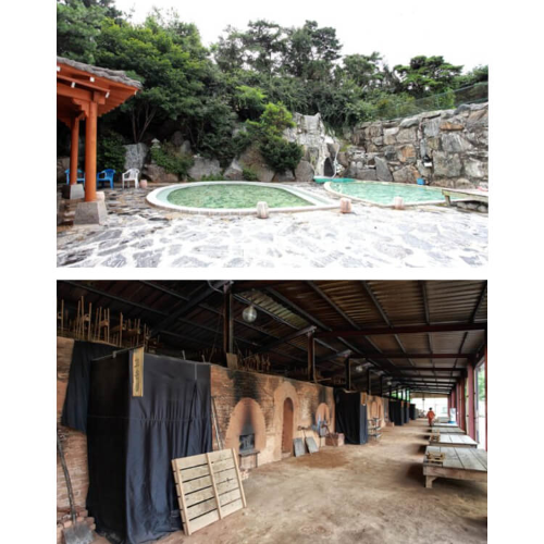화성 율암온천 숯가마 노천탕