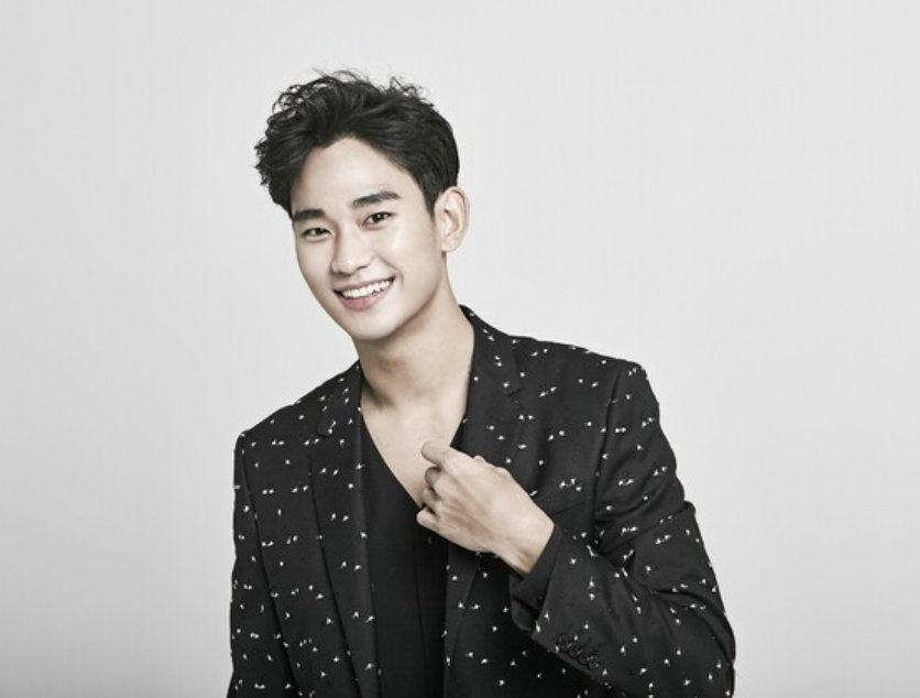 김수현27