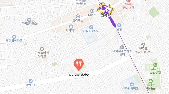 동네한바퀴-삼계탕집