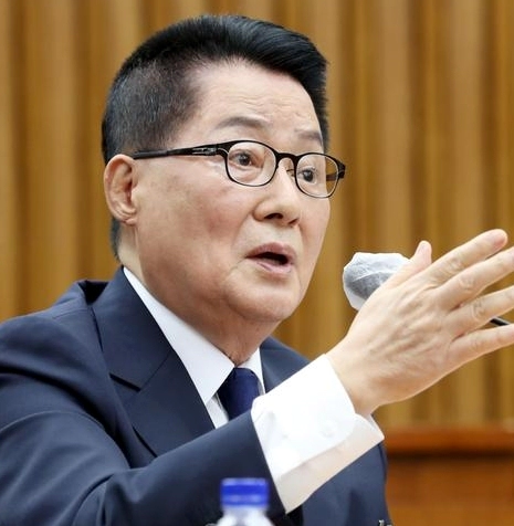 박지원 김진표 국회의장 욕설 영상 이유