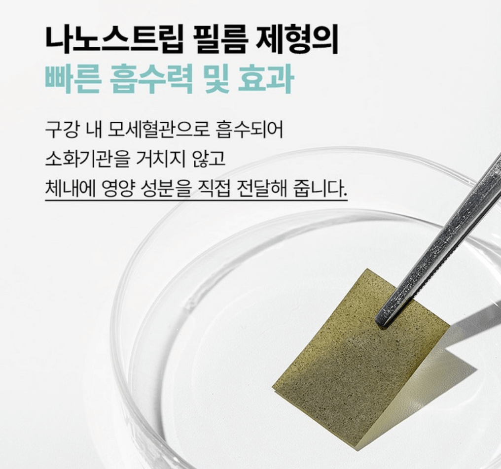 강아지 치석제거 카누들과 덴탈뉴트리냠냠 비교 및 구매정보