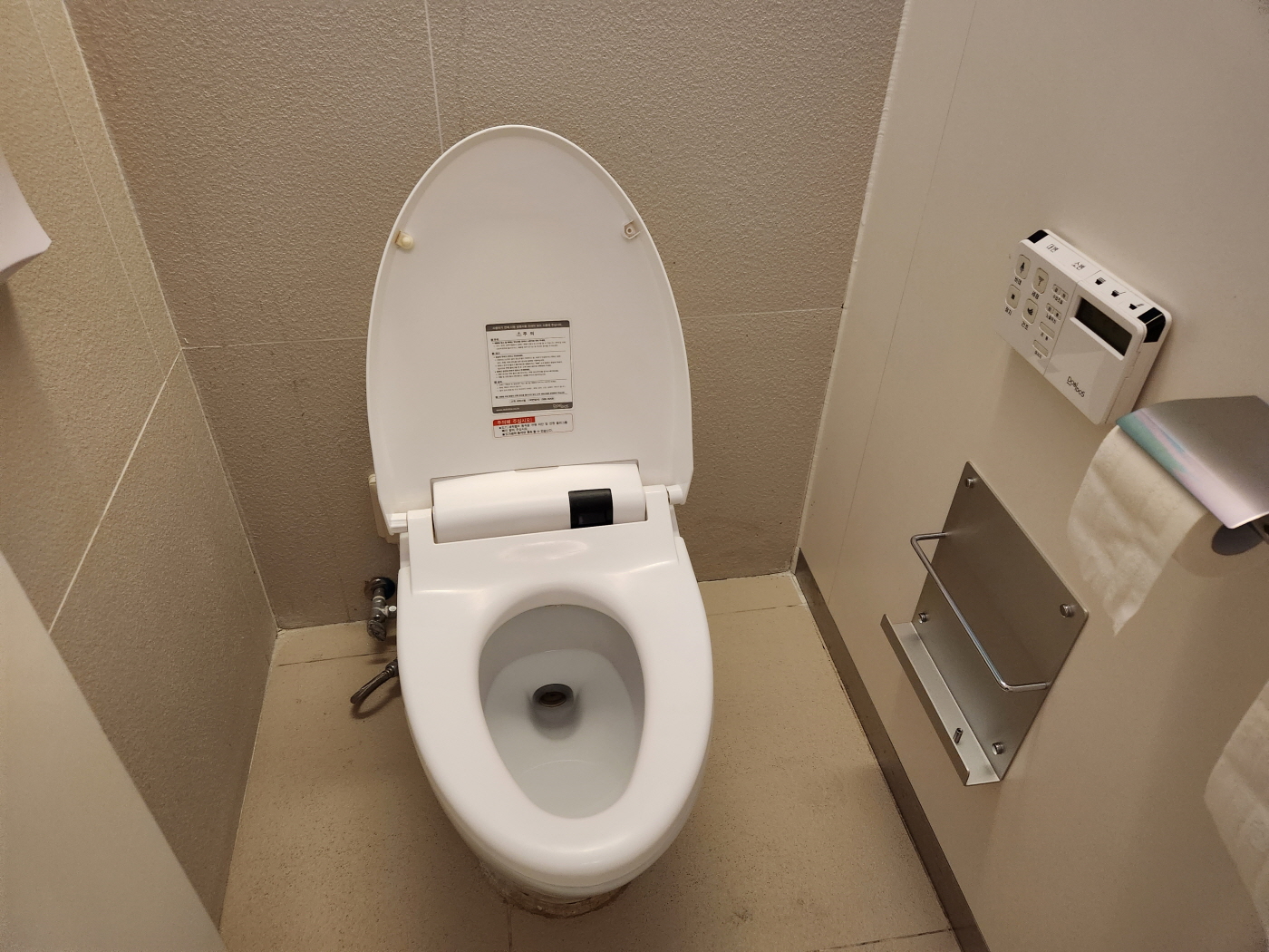 위워크 서면점 화장실 비데&#44; 다른 지점과 다른 장점