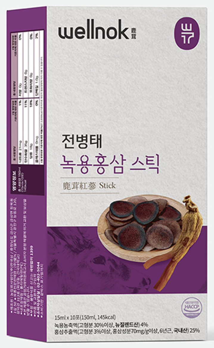 전병태 녹용홍삼스틱