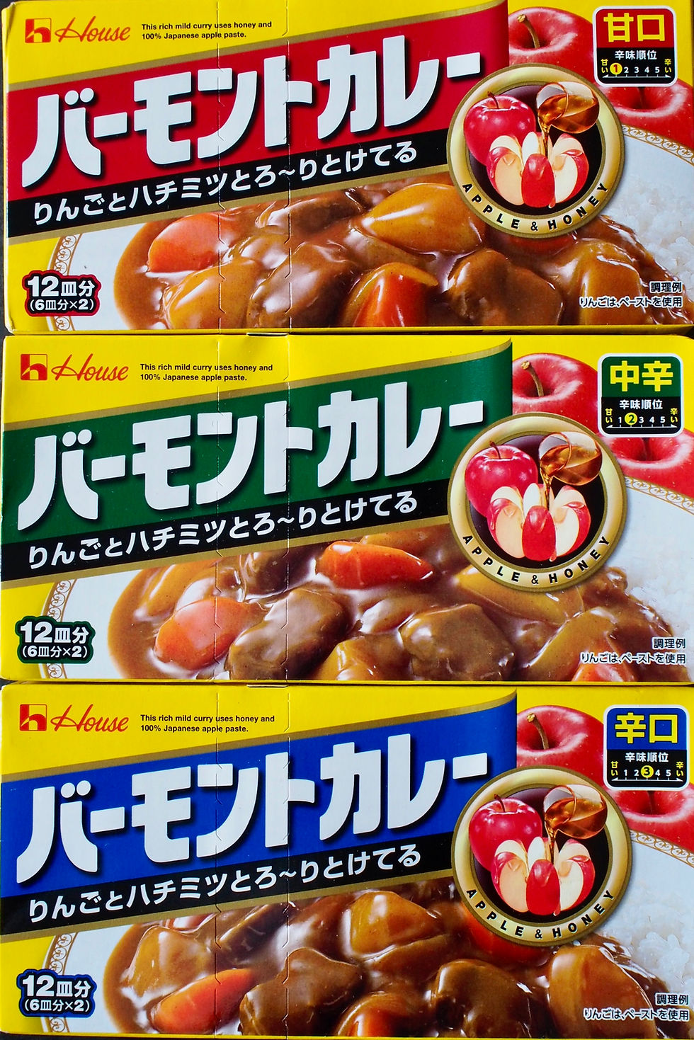 카레