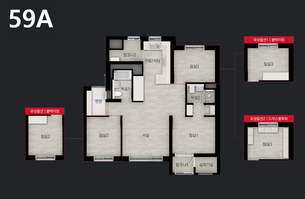 제기동역 아이파크 청약 신청 접수&amp;#44; 분양가&amp;#44; 입지 완벽 정리