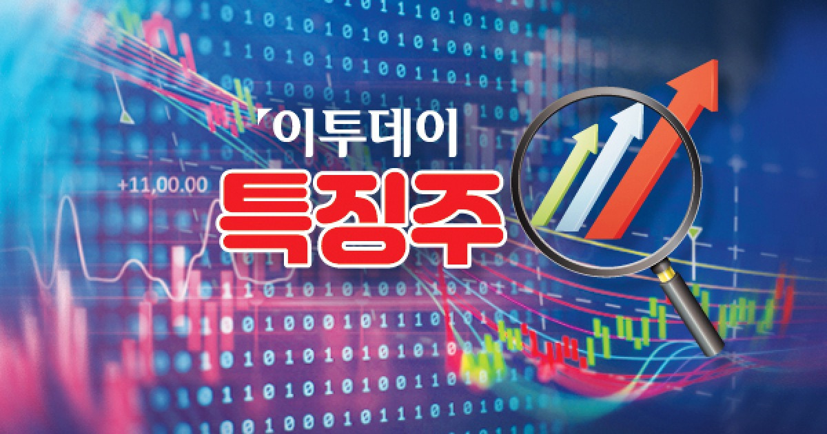 트럼프 알래스카 LNG