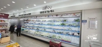 자연드림 생협 홈페이지 키즈푸드 기픈물 생수_21