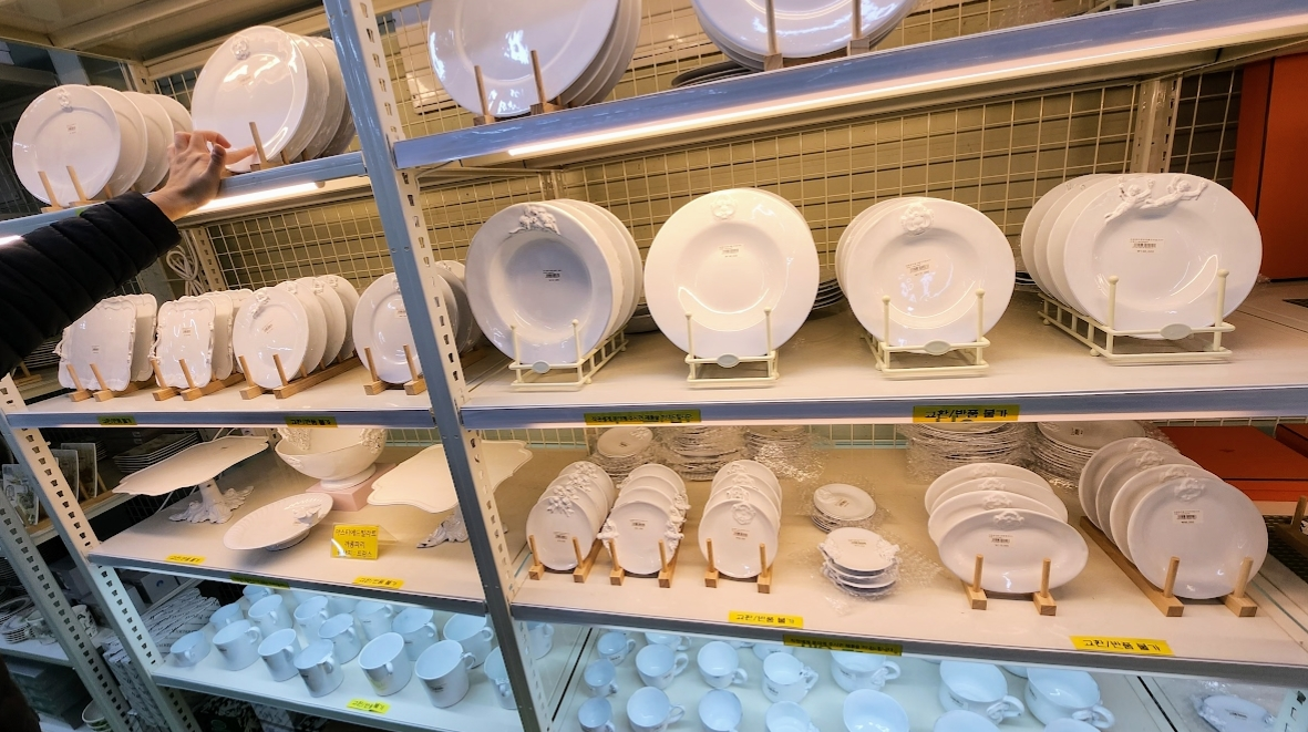 모드니분당 에르메스 아스띠에드빌라트 까롱 그릇 구경 사진 3