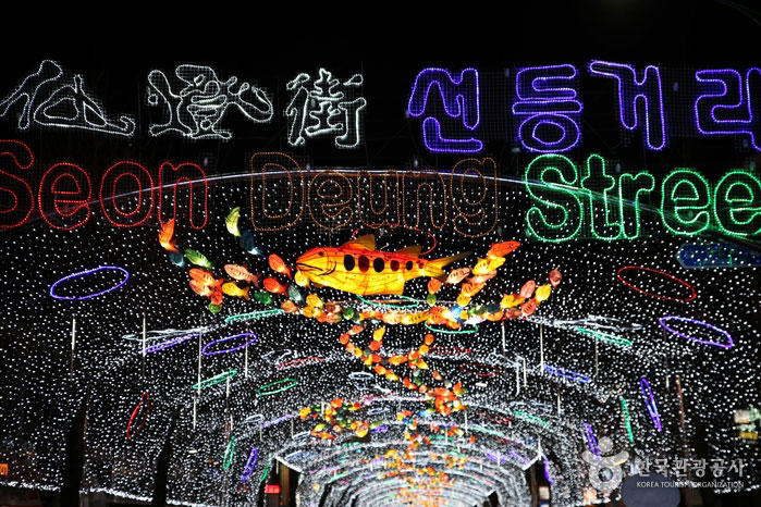 선등거리