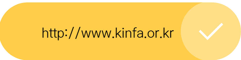 서민금융진흥원바로가기