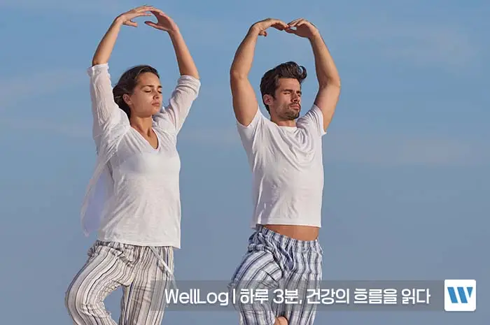 알부민의 효능 복용법 부작용