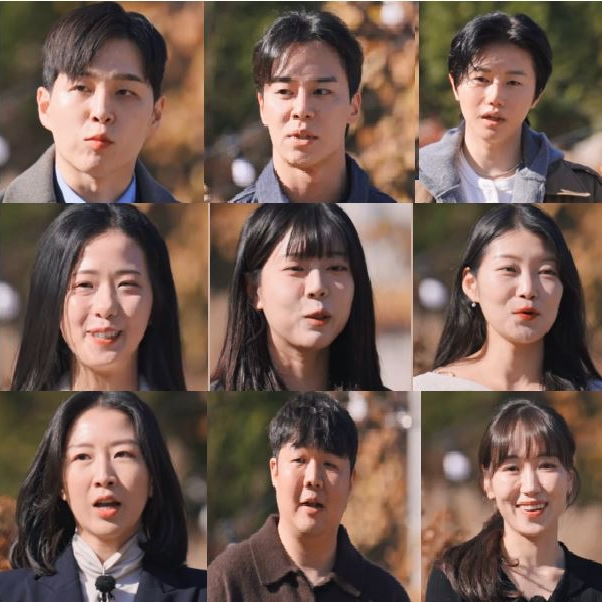 나솔 30기 출연진 직업 반전 이력 하이라이트 영수 영식 영호 순자 영자 현숙