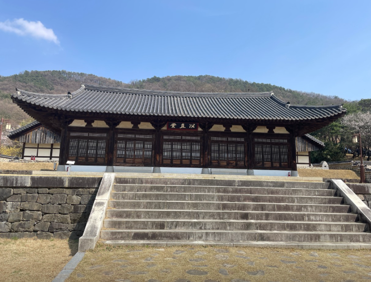 우암사적공원