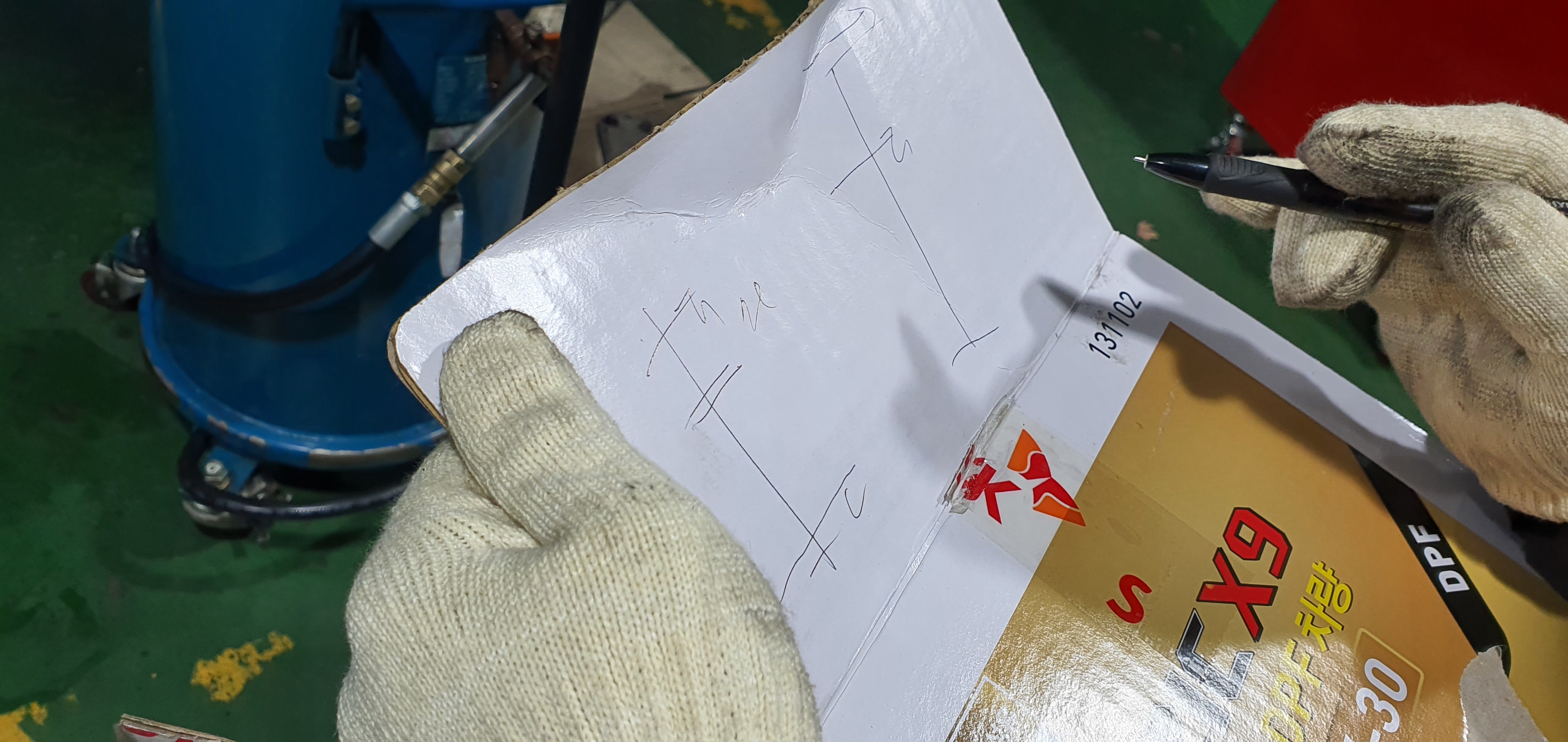 싼타페 공임나라 엔진오일교환_13