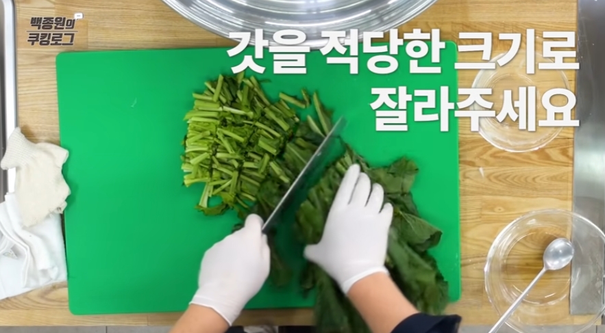 김장김치 맛있게 담는법