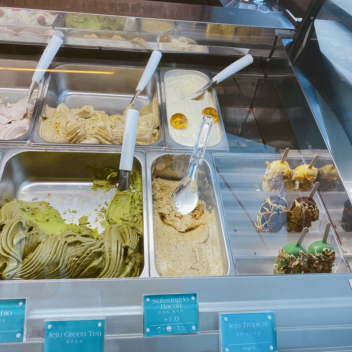 제주공항 & 용연계곡 근처 한라봉 젤라또 카페 휴즐리제주 한라봉젤라또 현무암젤라또 주차 리뷰 추천