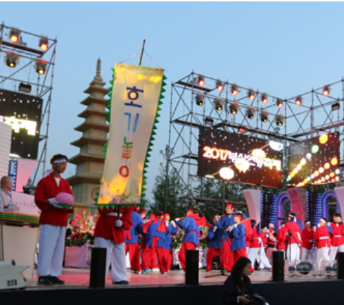 부산연등회축제일정