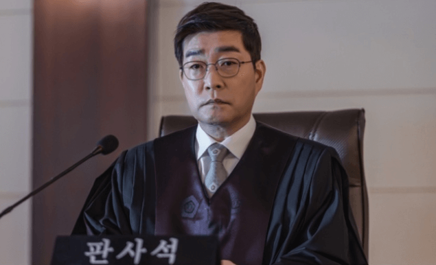 유어 아너 손현주