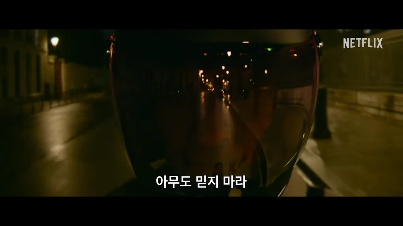 넷플릭스-신작-하반기