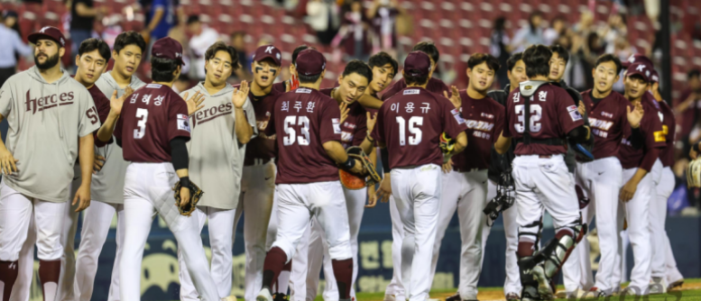 프로야구 시범경기 일정