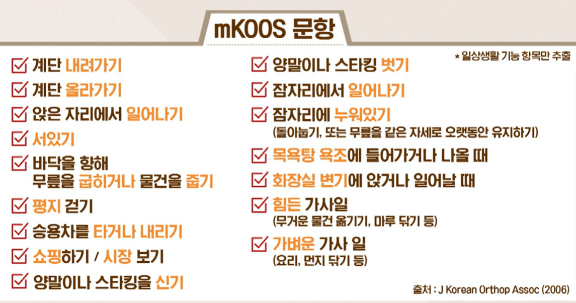 가자추출물 효능