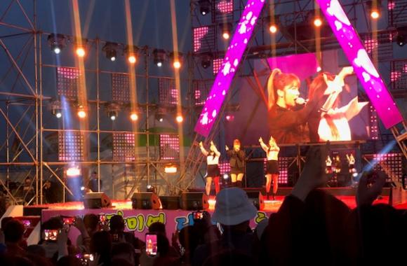 기장미역다시마축제