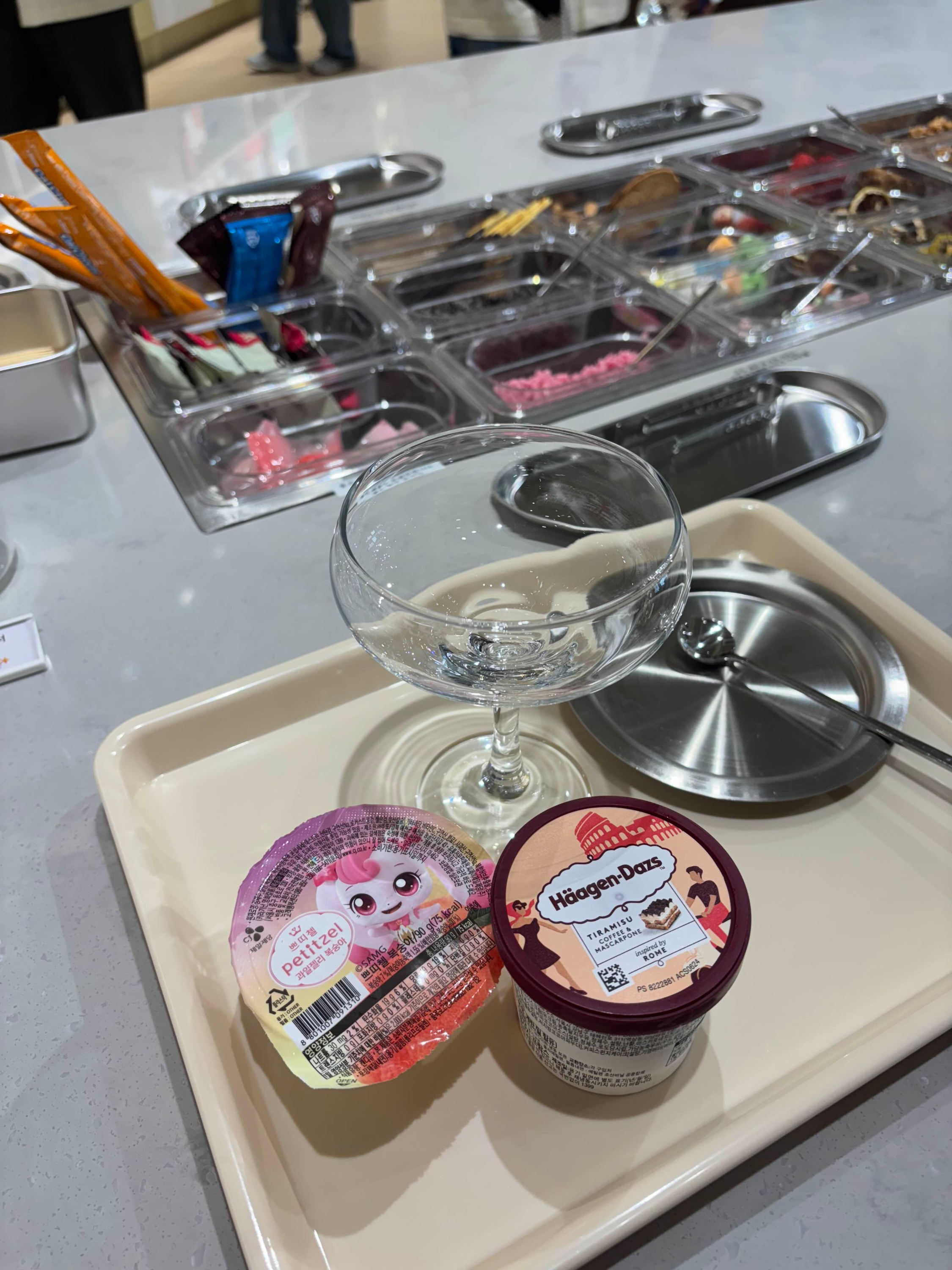 ground 220 내돈내산 파르페