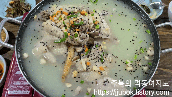 푸른농원-닭백숙-2